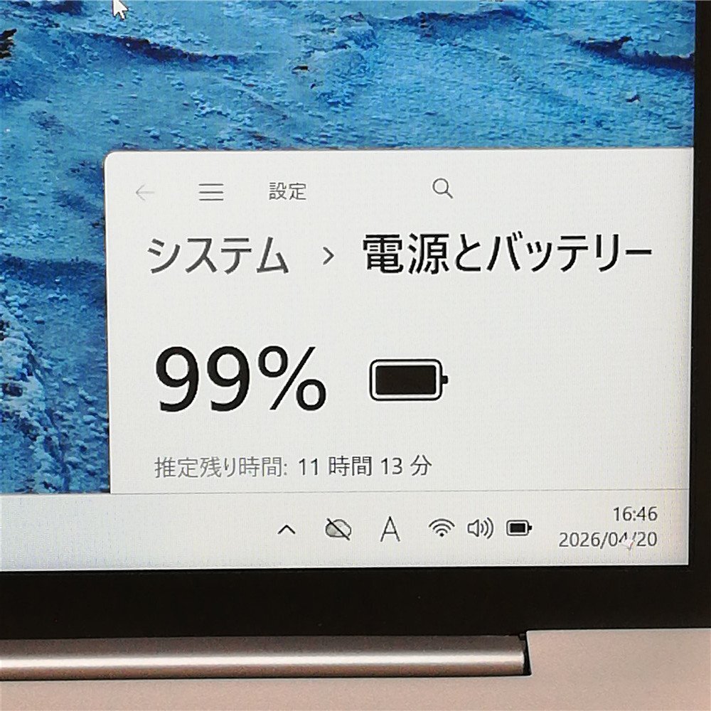 目立った傷や汚れなし】バッテリー◎ フルHD 美品☆ 14 レノボ ノート
