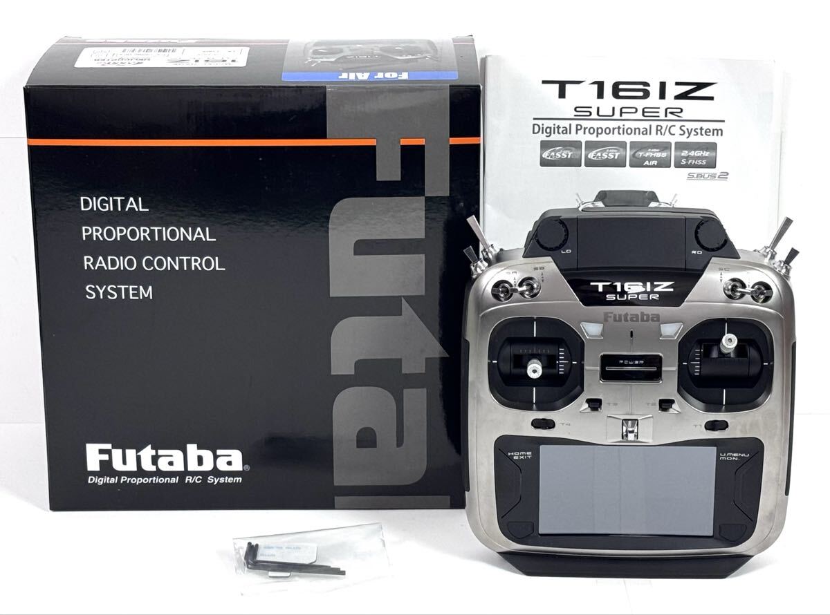 フタバ 4PV 送信機単品 美品 FUTABA 4PV 中古 全国送料無料！の落札