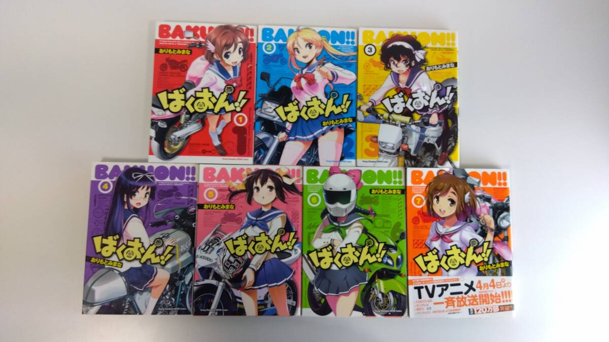 □中古フィギュア□未開封・未展示品□魔法少女猫X ペケ□PVC製塗装 