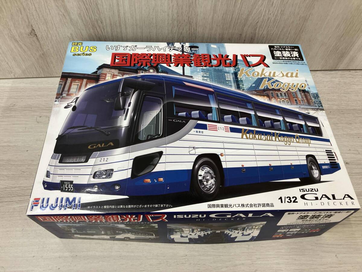 中古】【メーカー廃番モデル】フジミ 1/32観光バスシリーズ☆いすゞ