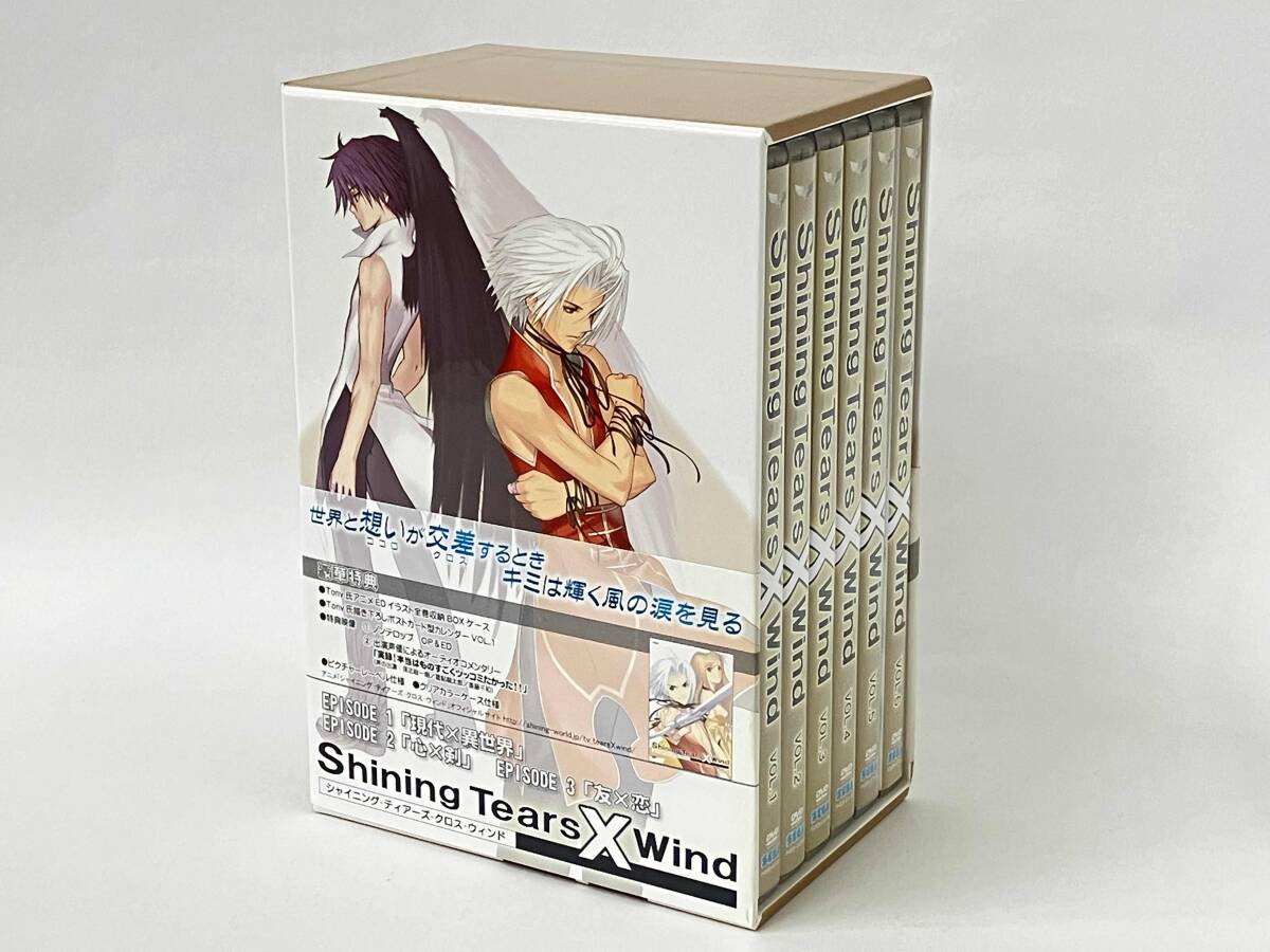Tears Wind Shining X Original Soundtrack (2007) MP3 - シャイニング