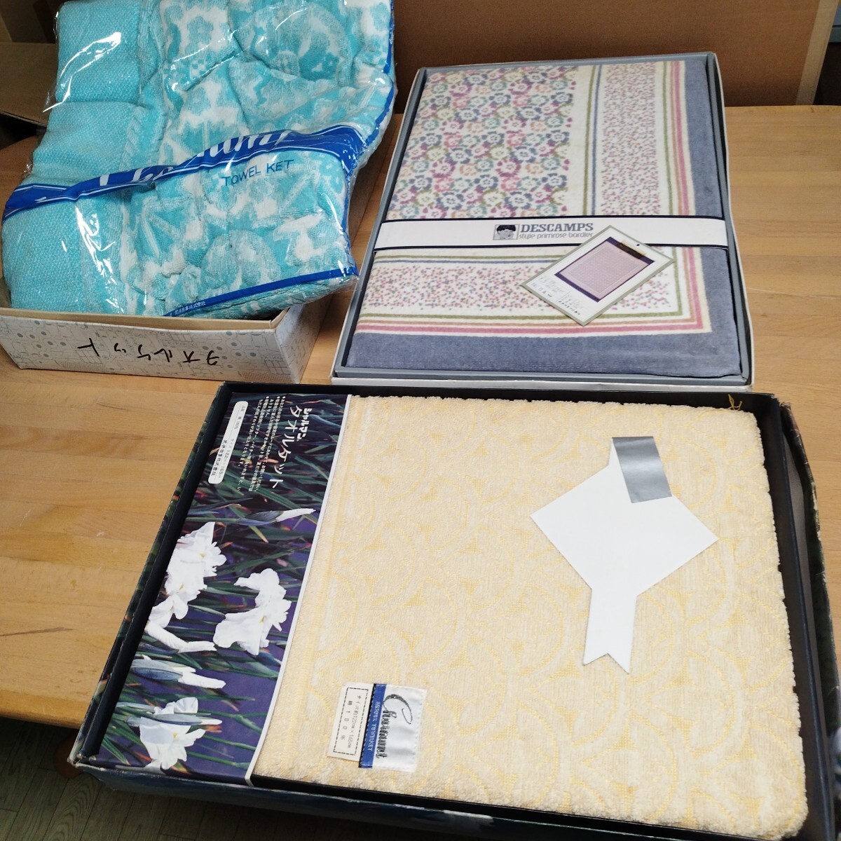 美品 しまむら リラックマ 寝具 5点 セット 枕 掛けふとんカバー 敷 