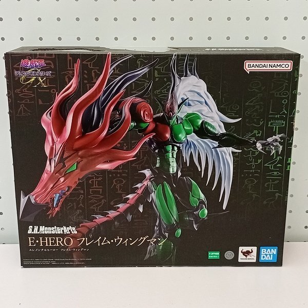 ☆未使用 コスパ/COSPA 受注生産品 遊戯王GX 遊城十代のショルダー