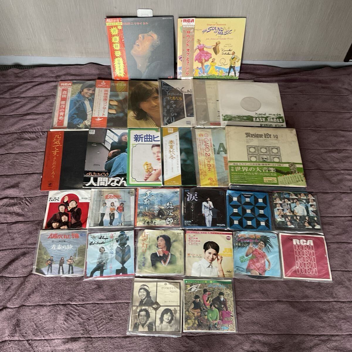 やや傷や汚れあり】【UACCRD】『サウンドオブミュージック』by7名直筆 