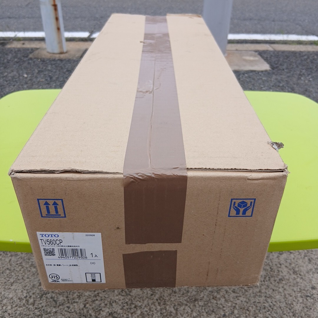未使用品】未使用◇TOTO◇感知フラッシュバルブ（小便器用埋込型
