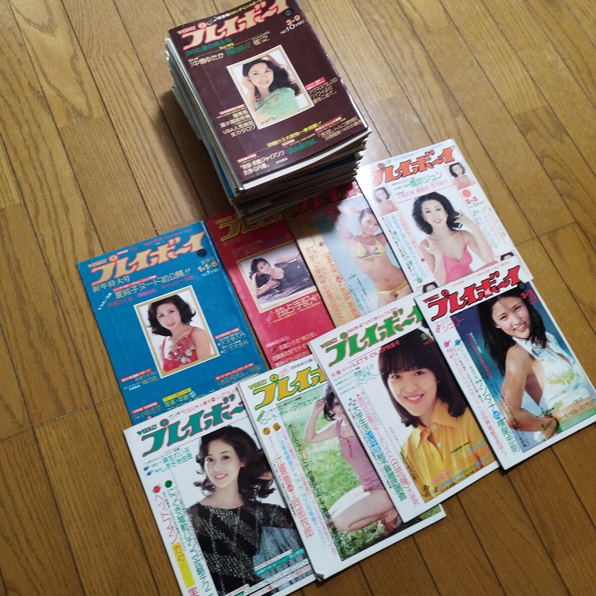 全体的に状態が悪い】週刊プレイボーイ 昭和51年1月6日号 夏純子ヌード