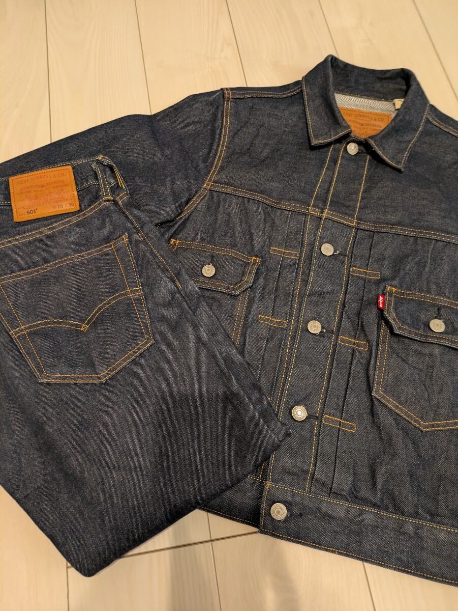 キムタク私物着! 70年代 LEVI'S BIGEタグ 70505-0217 3rdGジャン 44
