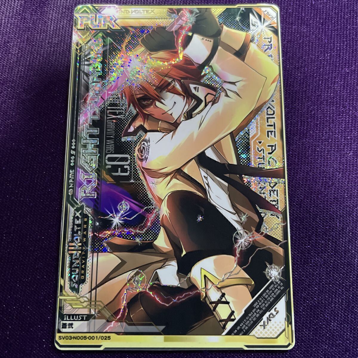 新品】【送料無料】グレイス/ホロ/SOUND VOLTEX EXCEED GEAR