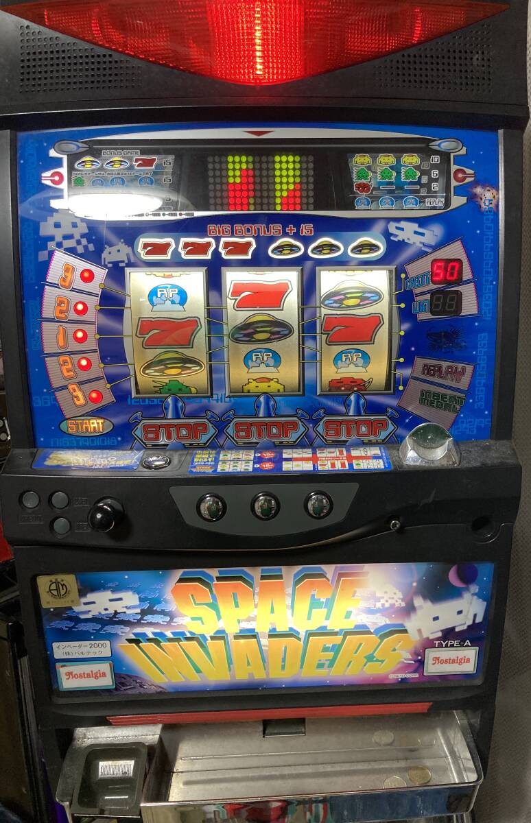 3000円スタート 激レア タツジン バルテック 4号機 1台のみ 即発送