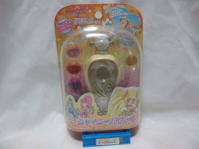 新品】ハートキャッチプリキュア/変身香水/シャイニーパフューム/未