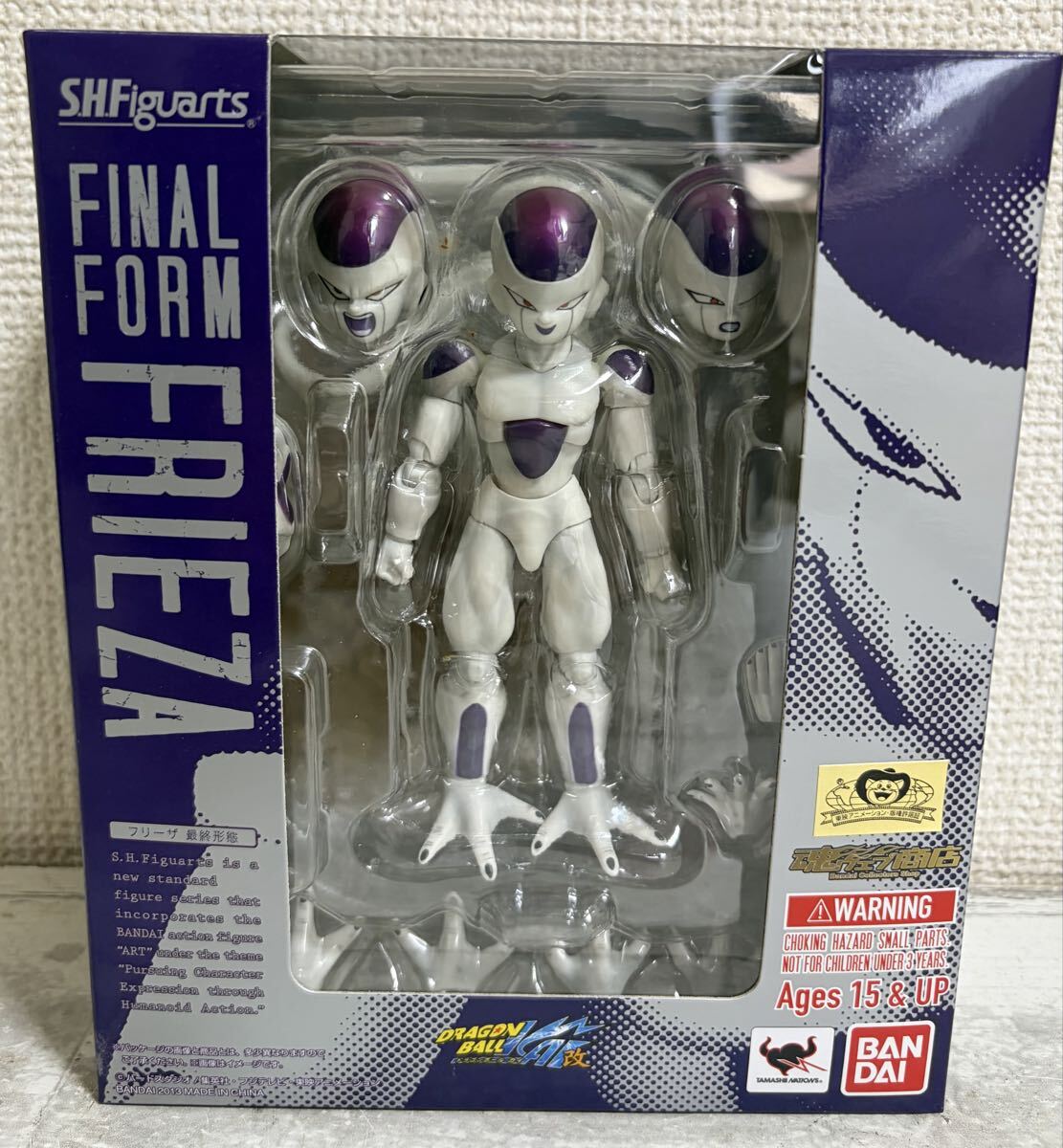 ドラゴンボール改 KAI キーチェーンつくろうぜ！ たっぷりBOX セル