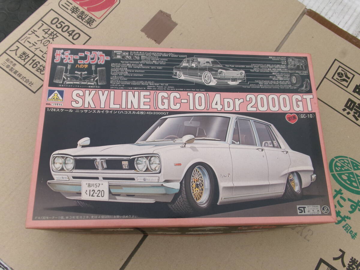 新品】アオシマ 1/24 ザ・チューニングカー 八の字 スカイライン 4Dr