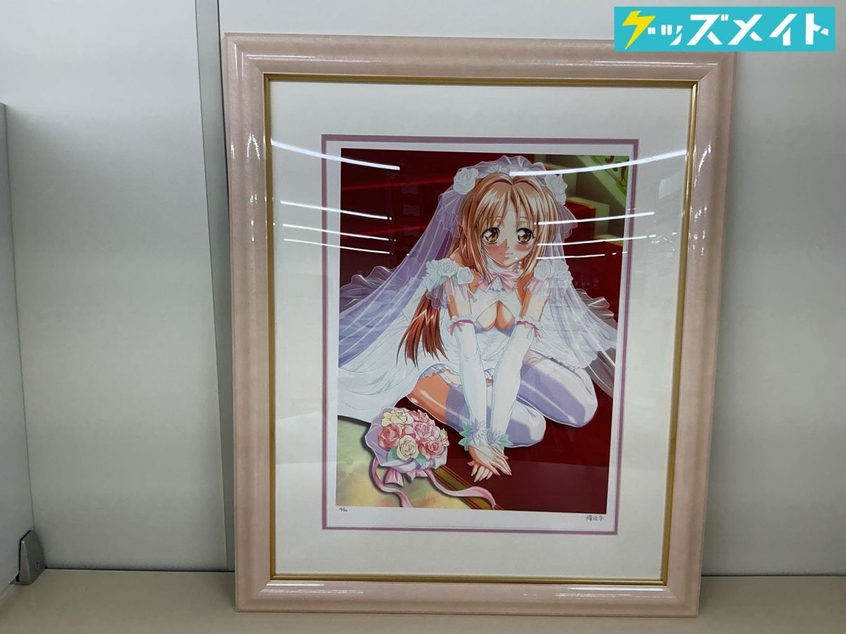 12インチレコード】完品 特製シール付き ピンク・ノイズ VOL.1 コール 