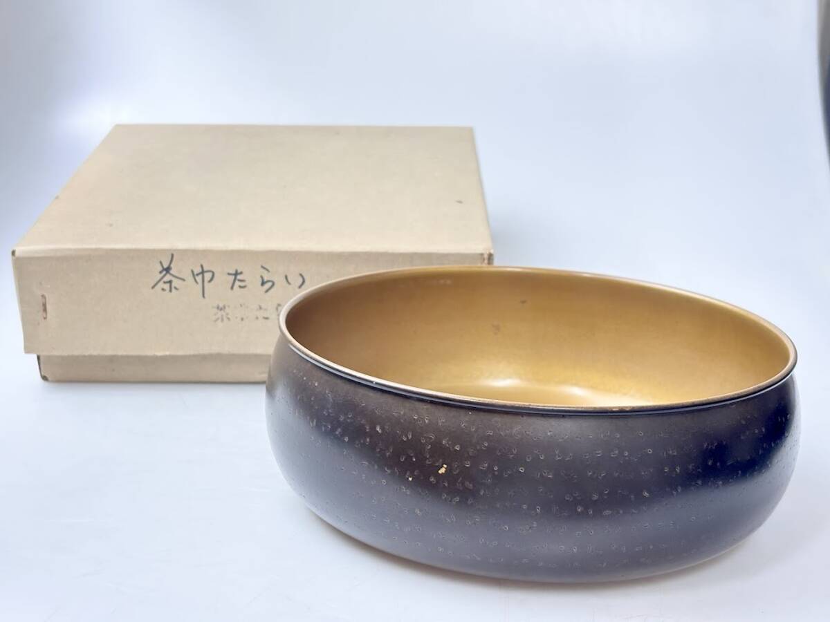 大きな木製のたらい タライ 桶 おけ タル 樽 その2 洗い桶 大型の落札