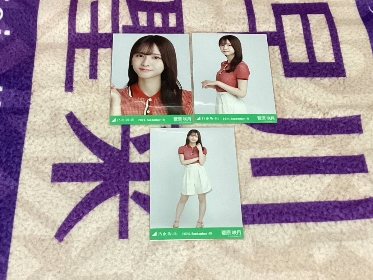 NMB48 上枝恵美加 2014 September -rd ≪水着≫ 生写真の落札情報詳細