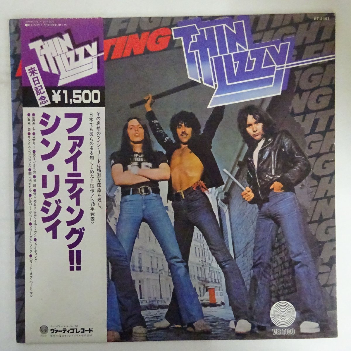 送料無料 洋楽バンドスコア シン・リジィ・ベスト THIN LIZZY BEST
