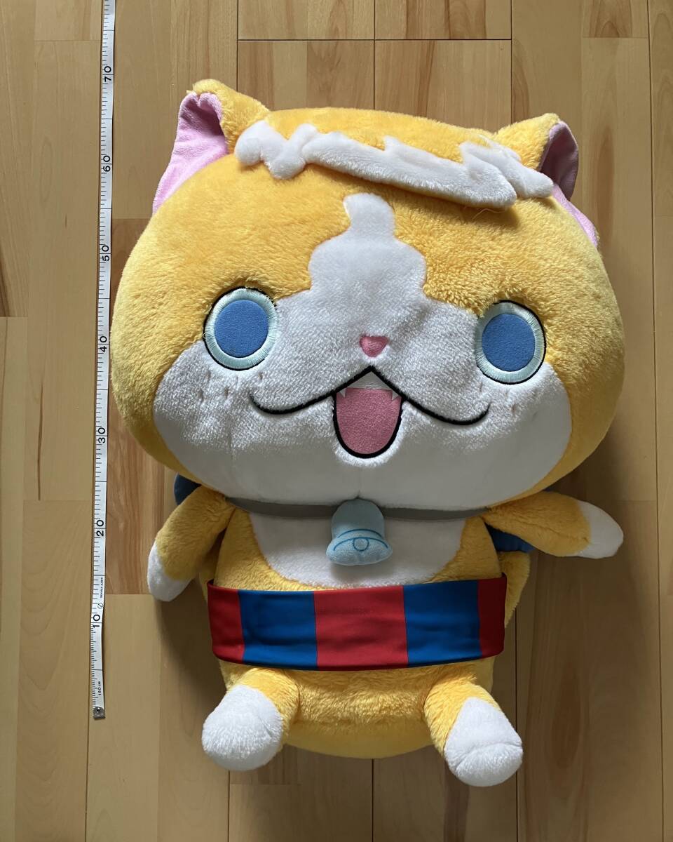 D6E肆◇【中古品】バンダイ ぬいぐるみ 妖怪ウォッチ フユニャン DX