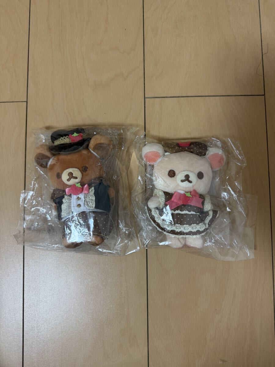 コリラックマ アリス ぶらさげぬいぐるみ タグ付き 不思議の国の