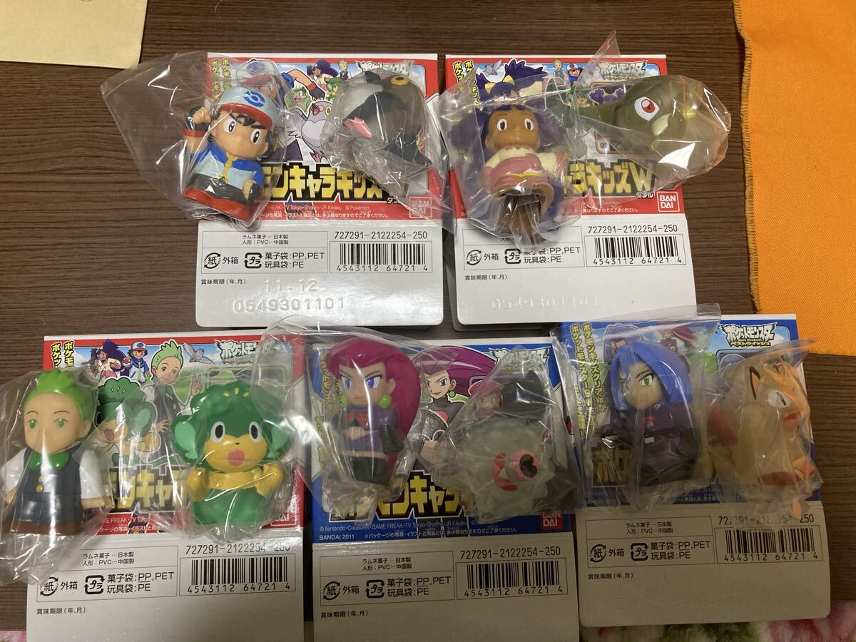 ポケモンキャラキッズ 全10種 セット ポケモンキッズ