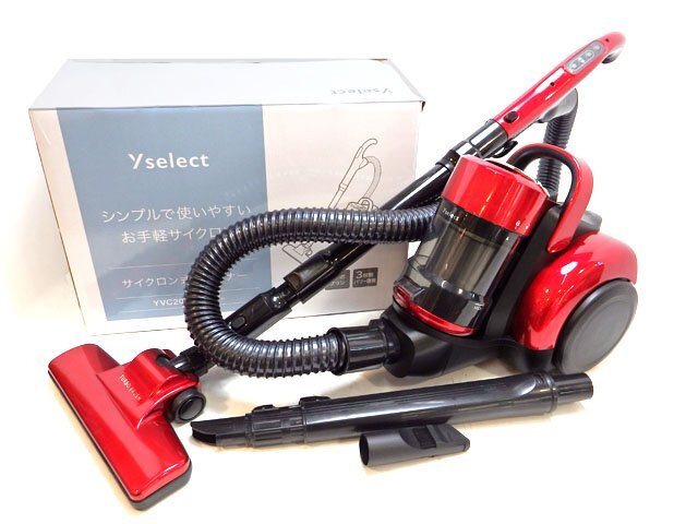 新品】三協オート 黒 機械曲げ AGサイクロン GS400 検 ザリ 当時 ゴキ