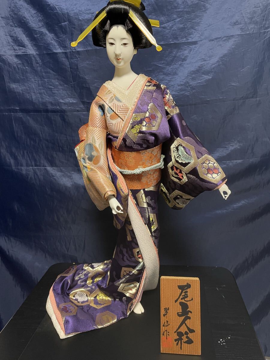 高さ45cm 花魁 日本人形＊置物＊和風インテリア＊着物＊美人 中古品 の