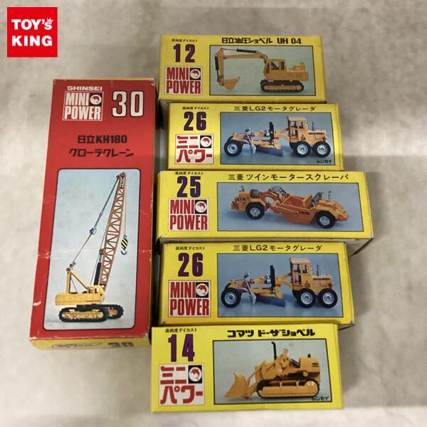 トミカ 106 KOMATSU DOZER SHOVEL D65S 小松 ドーザショベル 箱付 日本