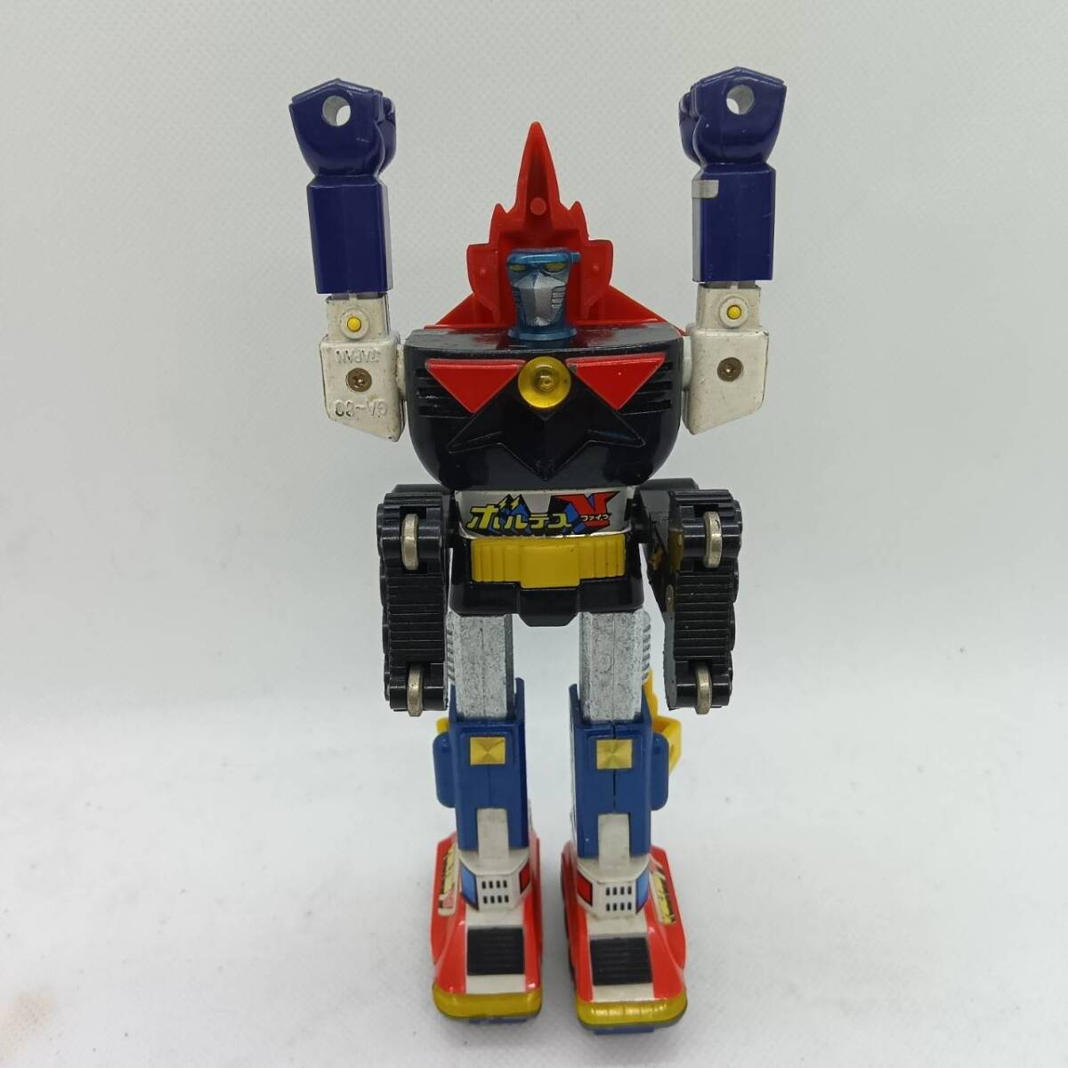 新品】レア！ 新品未開封品 当時物 ポピー 超電磁マシーン ボルテスV