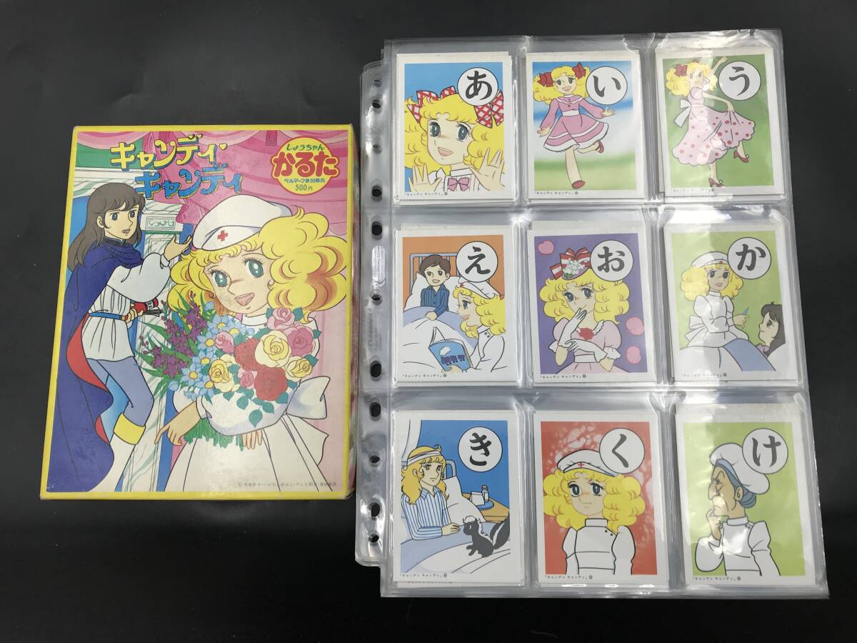 新品】昭和レトロ☆宮本果林／きせかえ人形（紙）☆ショウワノート