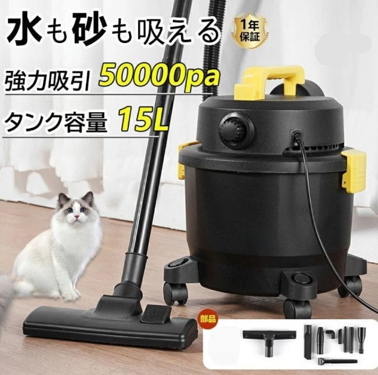 中古】◇東芝 強と清 紙パック式掃除機 VC-S6E（L） 04年製の落札情報