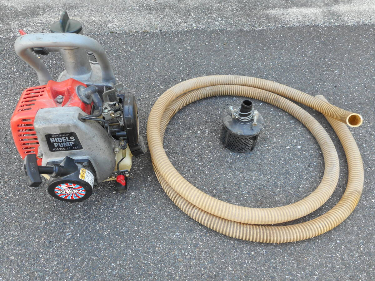 ☆ジャンク品・部品取り☆工進 HIDELS PUMP ハイデルスポンプ SEV-25L