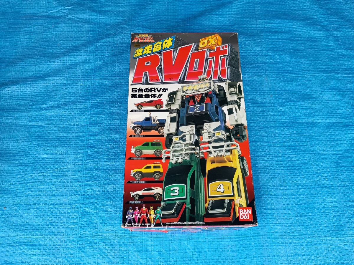 やや傷や汚れあり】激走戦隊カーレンジャー 1996年 カード 96種