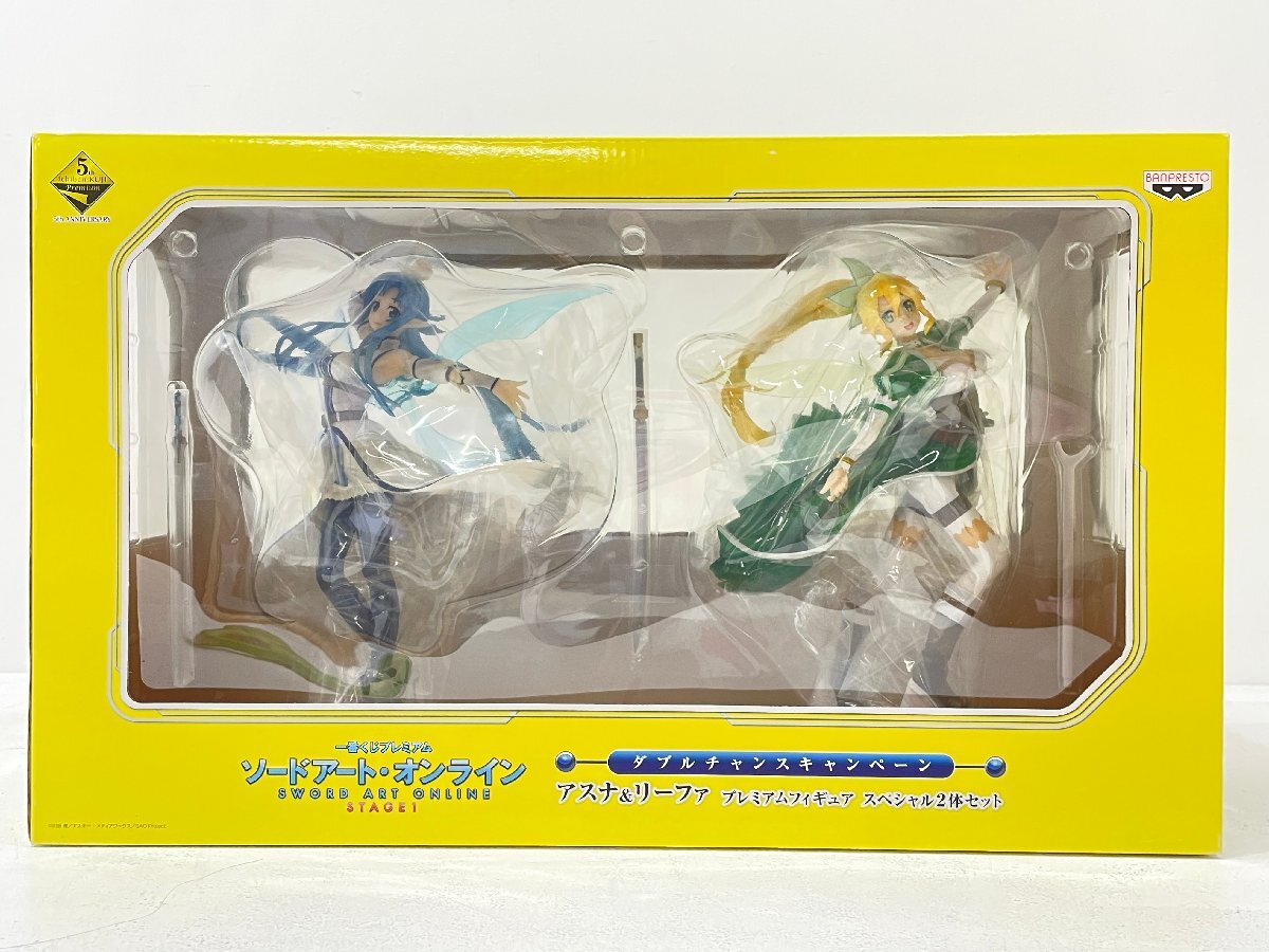 新品】キリト 変化あり 顔アップ 回想シーン TV名シーン 劇場版 ソード