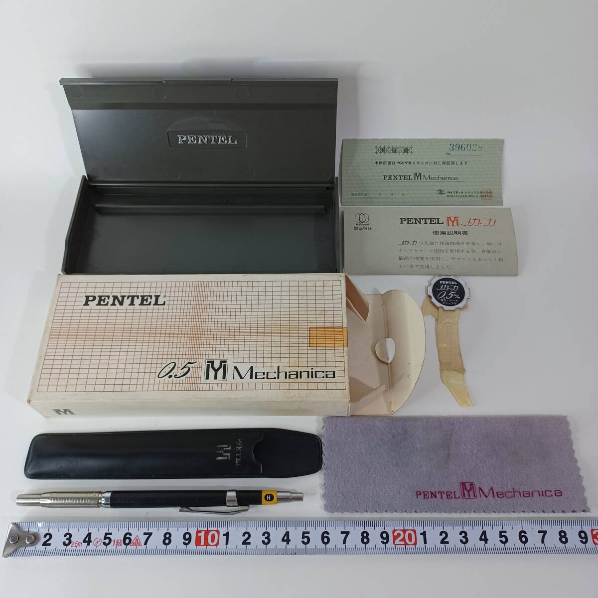 pentel ぺんてる pg15 廃番 シャープペンシルの落札情報詳細 - Yahoo
