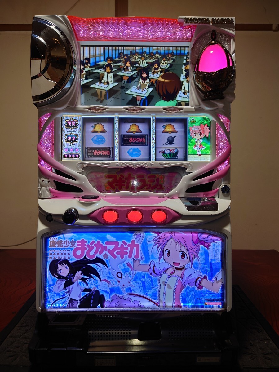パチスロ魔法少女まどか☆マギカ椅子カバーの落札情報詳細 - Yahoo