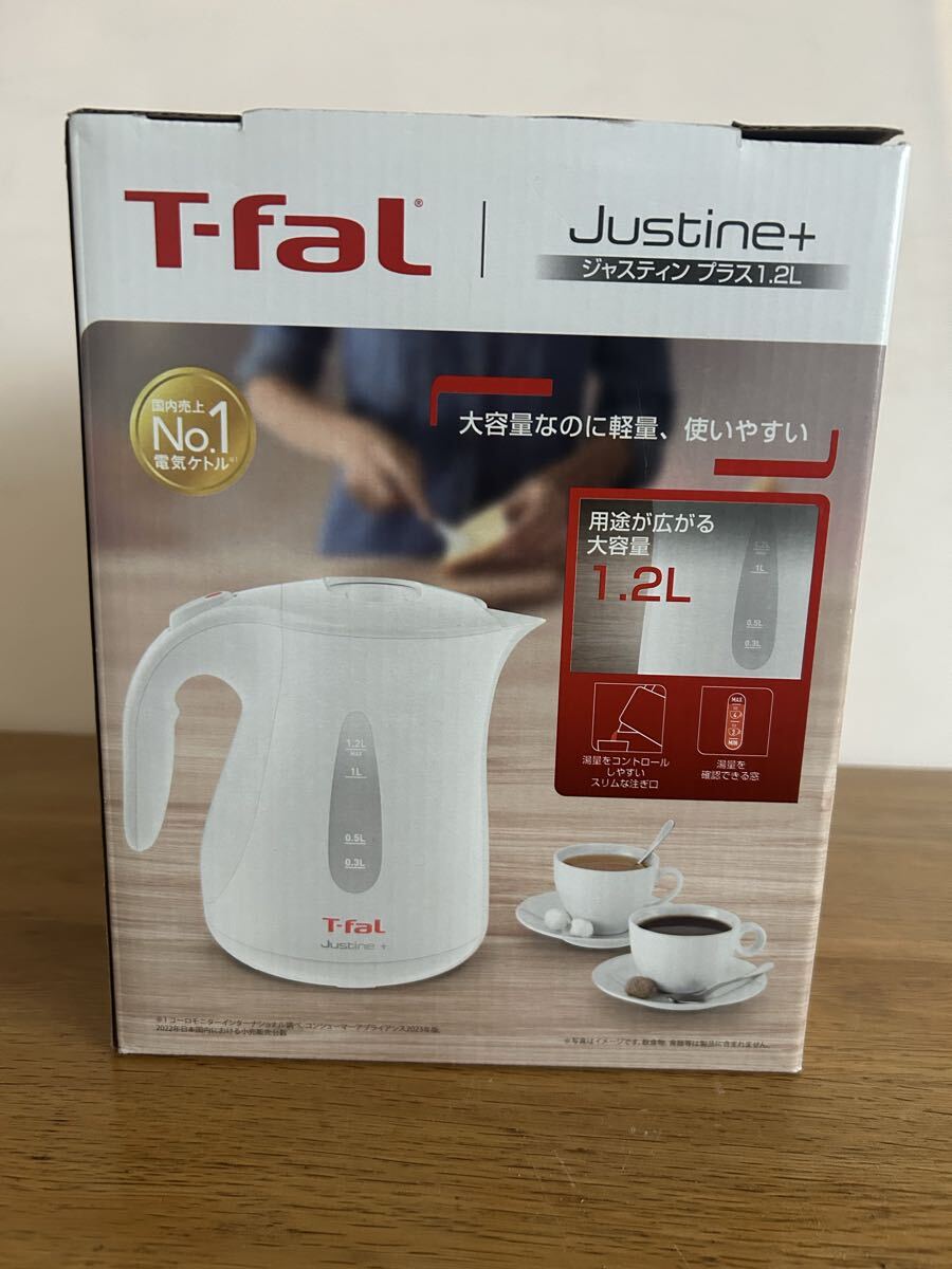 ティファール T-fal フライヤー - メルカリ クリスピーⅡ 新品△新品 