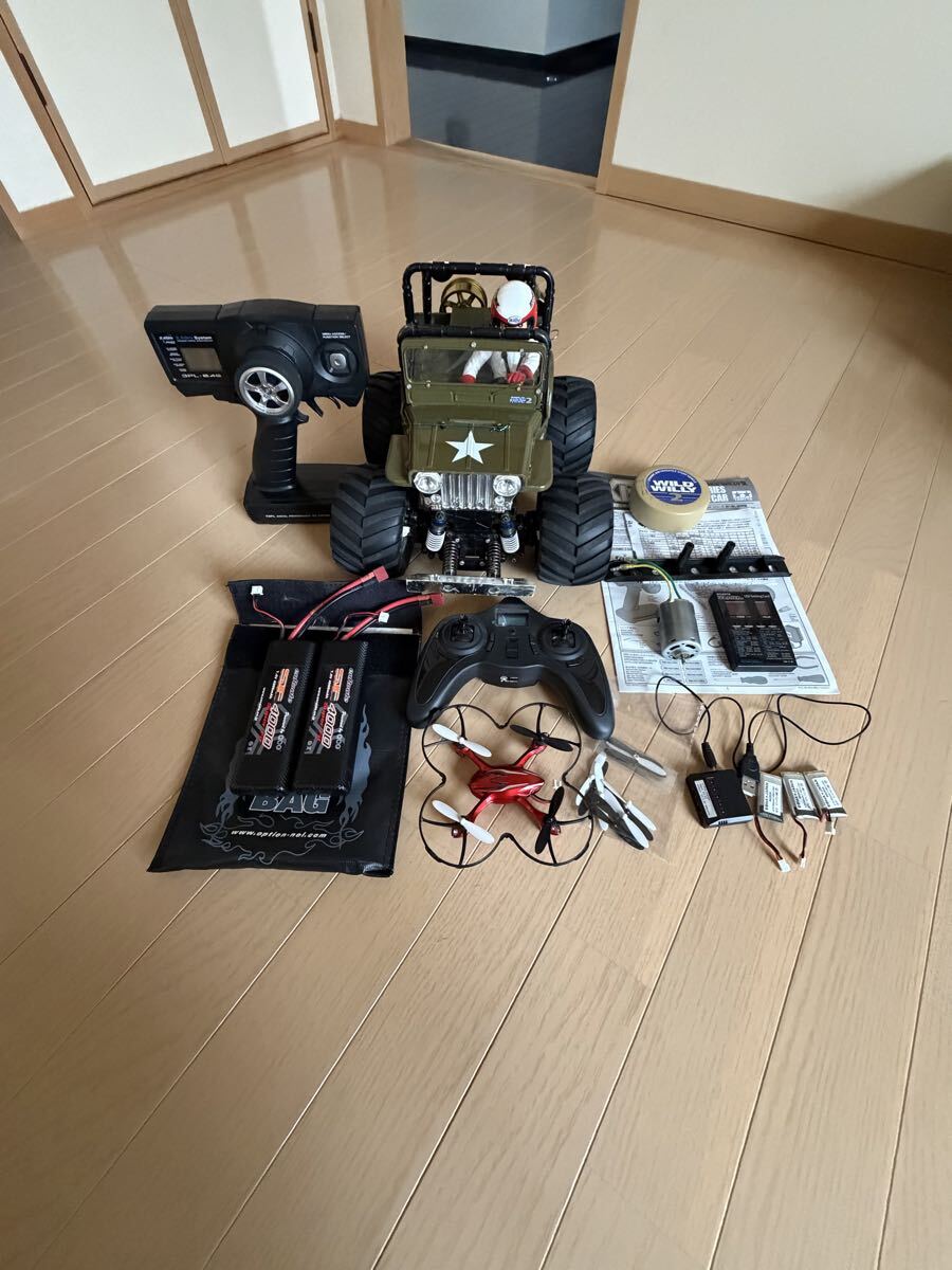◎R31house/スリックタイヤ☆R31ハウス スリックタイヤ☆ホイール