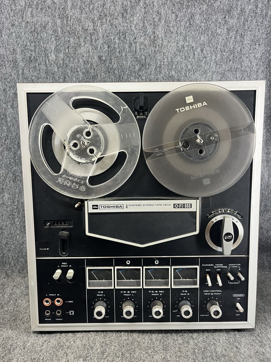 中古】□東芝 TOSHIBA HR-40 4チャンネル ステレオ ヘッドホン 動作品