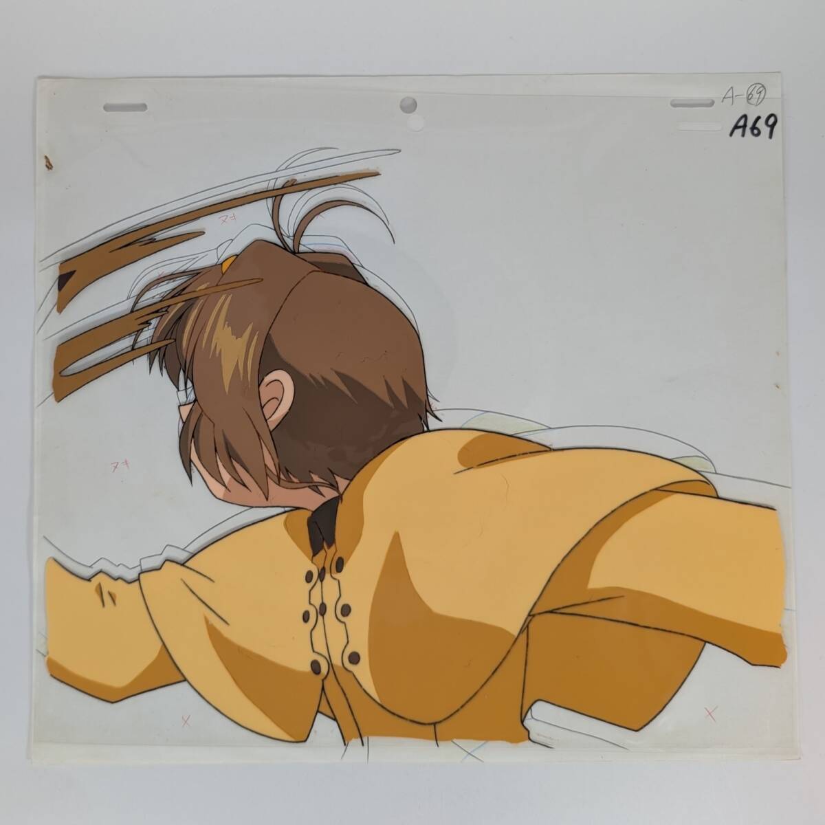 中古】セル画 カードキャプターさくら (13)の落札情報詳細 - Yahoo