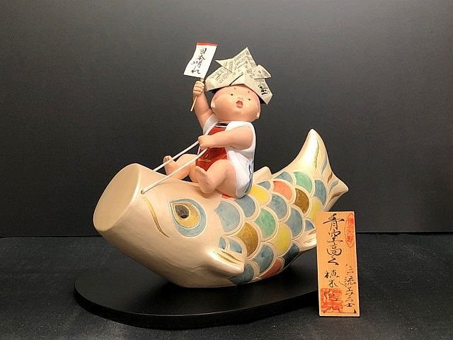 中古】伝統工芸士 白水正興作 熊野 博多人形 能人形 ケース付きの落札