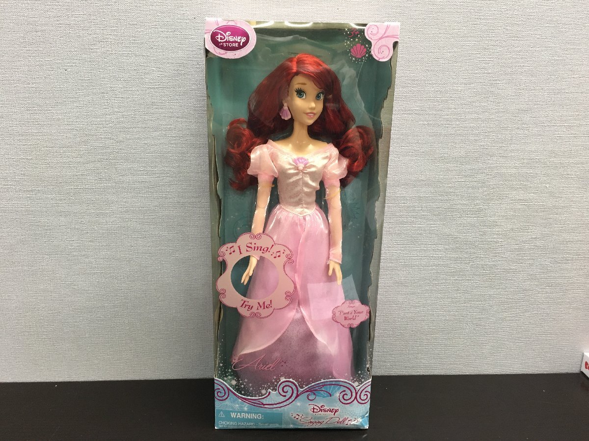 新品】ディズニーストア ユニベア（アリエル）ぬいぐるみ専用