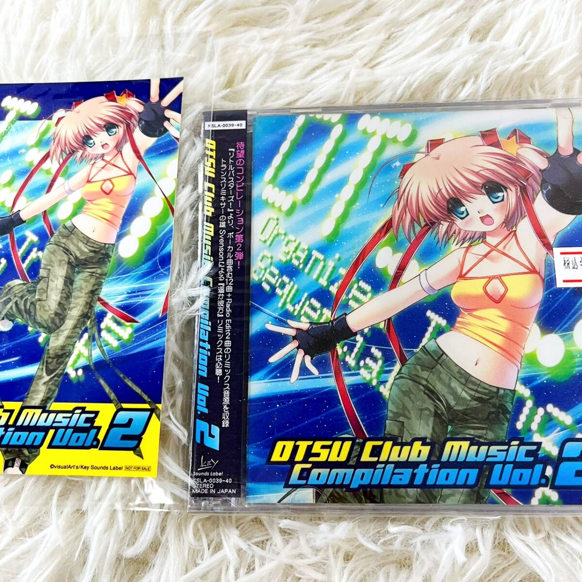 リトルバスターズ Little Busters! 遥か彼方/Alicemagic レコードの