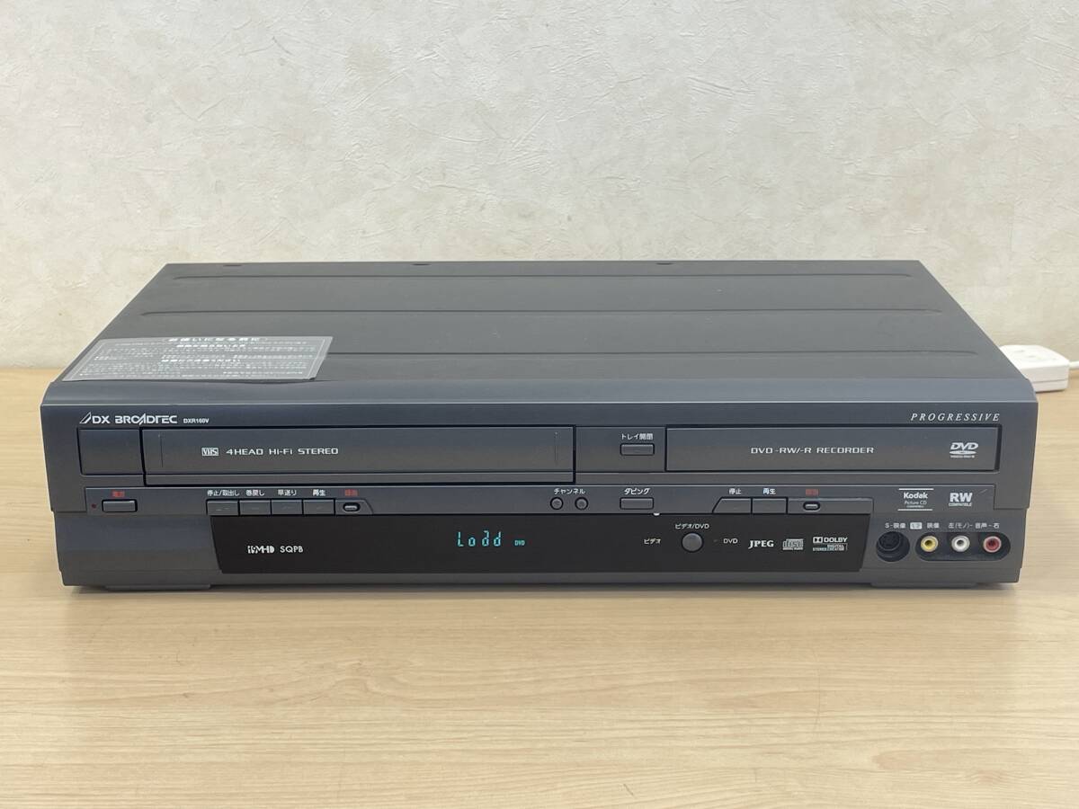 DXBROADTEC DV2011E7 VHS/DVDデッキ DX BROADTEC DV2011E7 ビデオ一