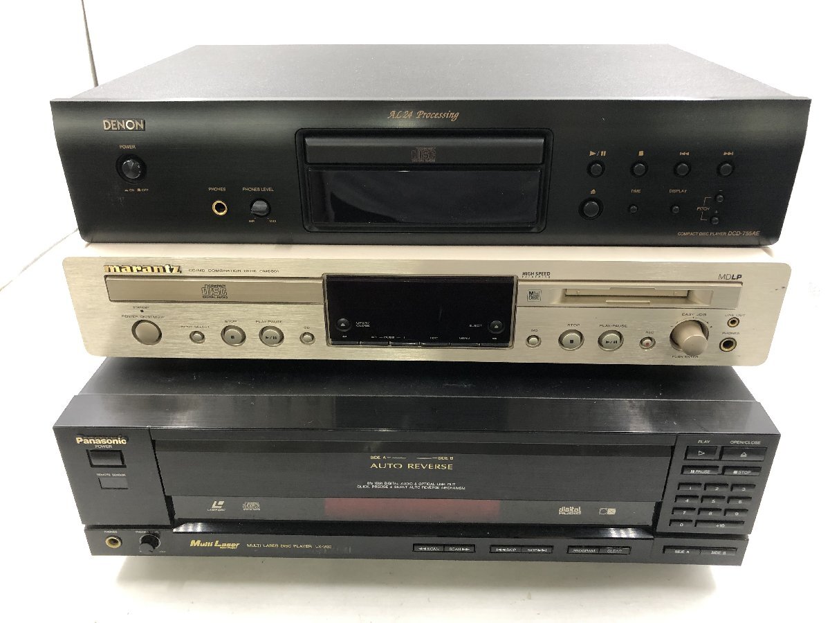 中古】☆Panasonic CQ-RX77D CX-MX77D CD MDプレイヤー☆の落札情報