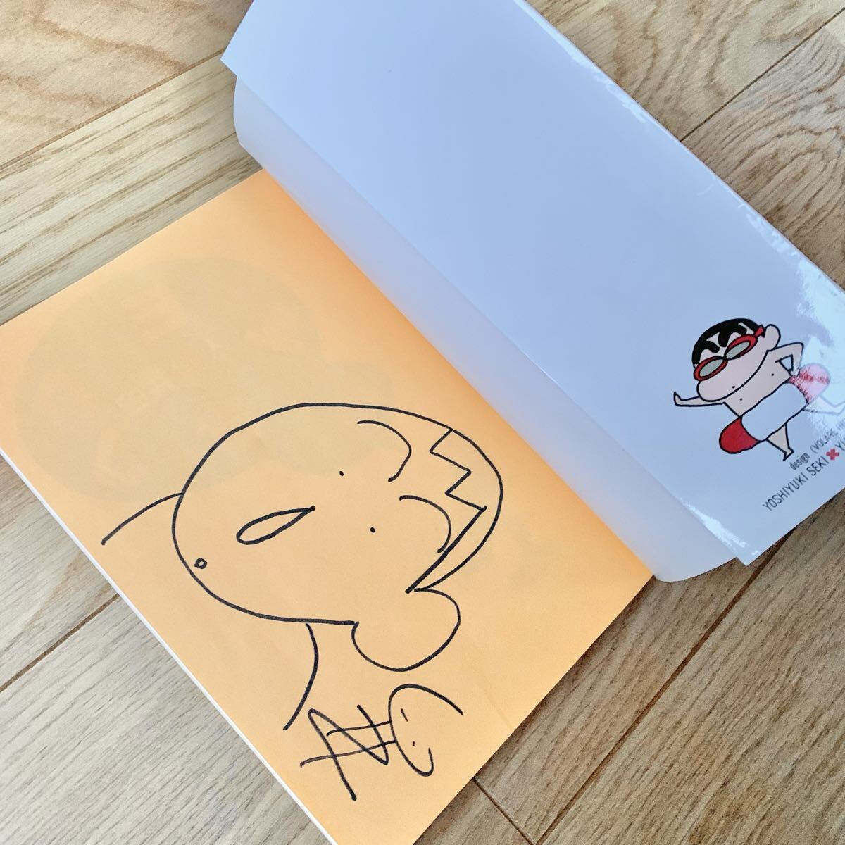 クレヨンしんちゃん 臼井 儀人 直筆サイン 色紙の落札情報詳細 - Yahoo