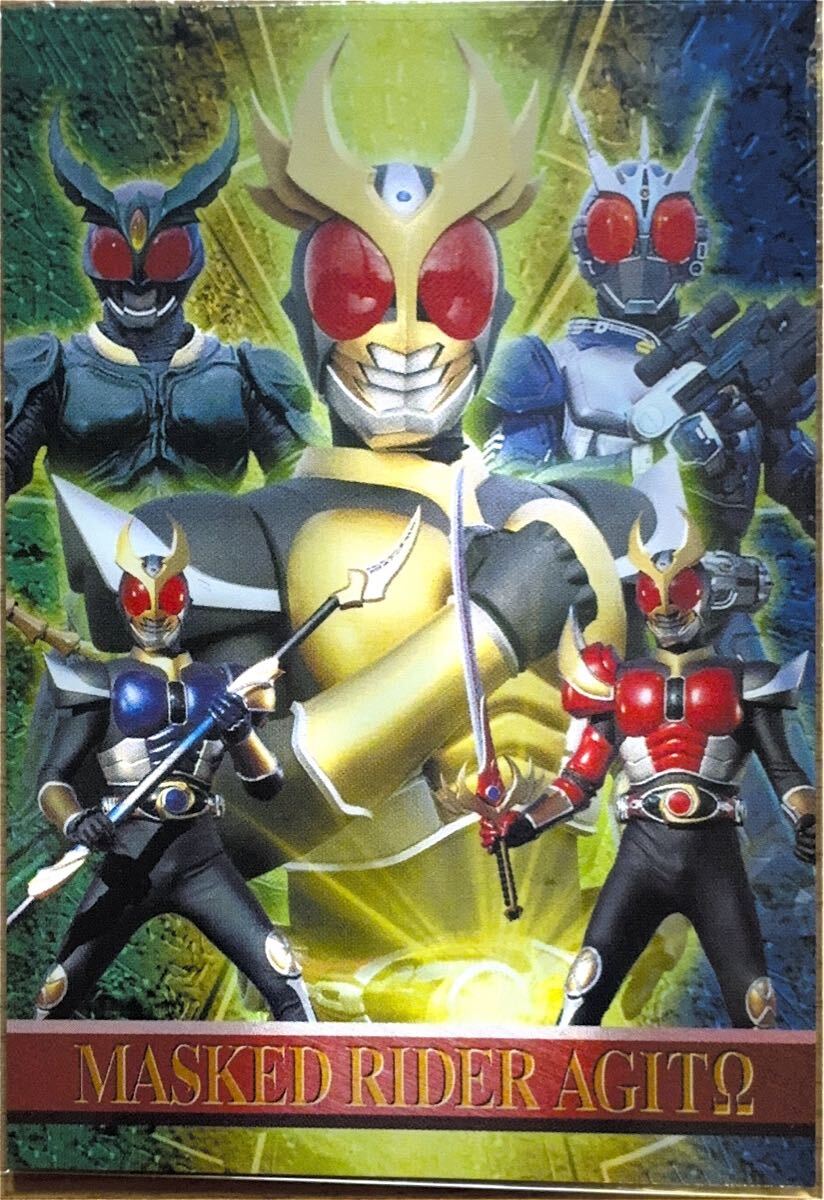 AMADA 仮面ライダートレーディングコレクション 仮面ライダーアギト 1