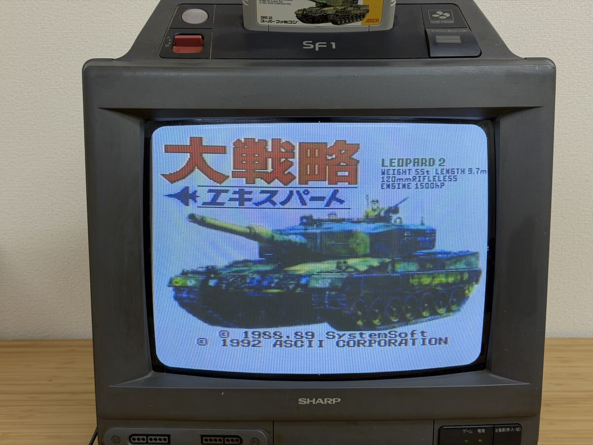 【希少品】SHARP シャープ　DV-14K100 SHARP シャープDV-14K100 希少品 【公式通販】