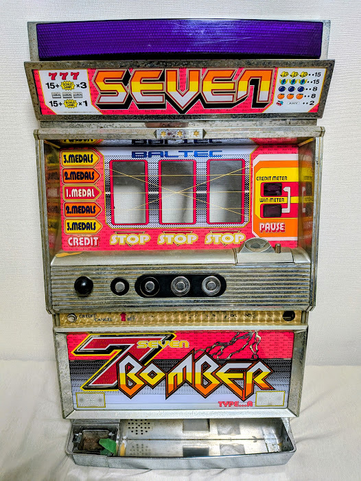 3000円スタート 激レア タツジン バルテック 4号機 1台のみ 即発送