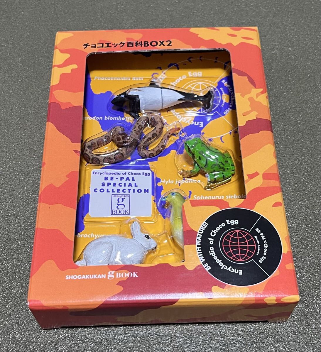 中古】フルタ チョコエッグ 戦闘機シリーズ プラケース入りの落札情報