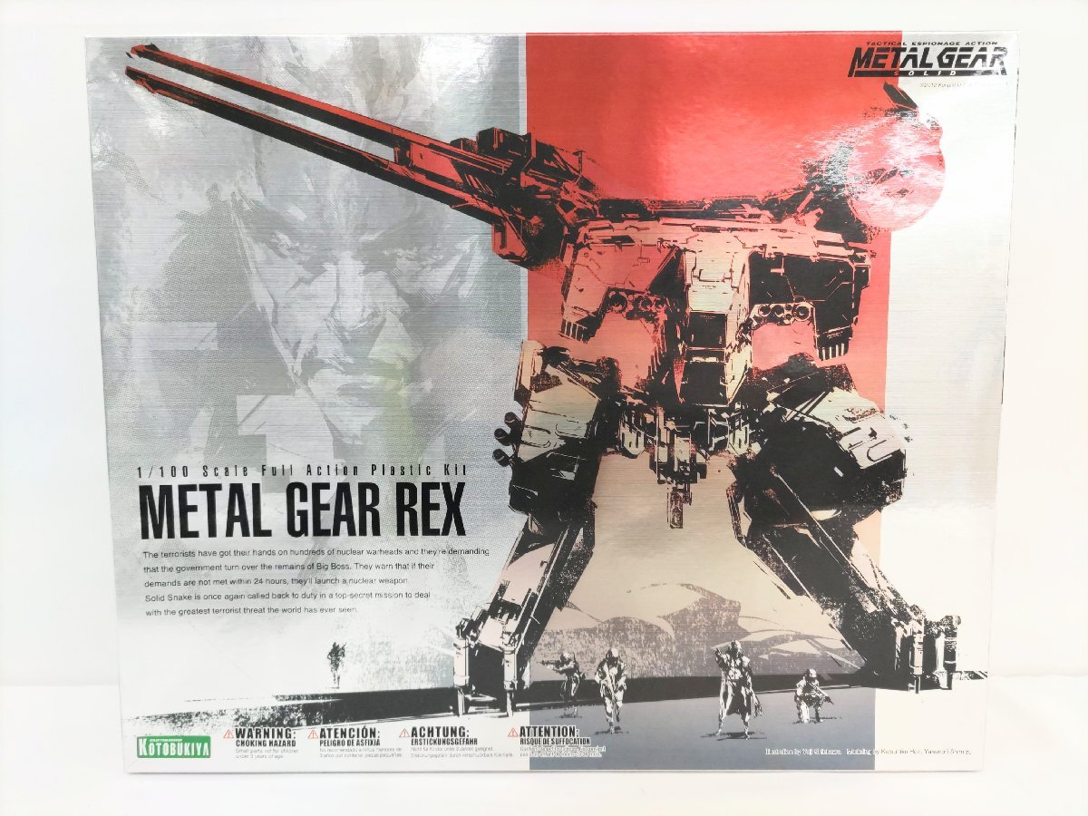 【未使用】メタルギアソリッド（L GEAR SOLID）カード 新品】METAL GEAR SOLID メタルギアソリッド TSUTAYA限定 非売品 特典