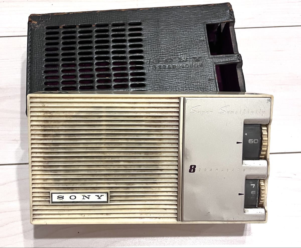 中古】SONY ソニー テレビカタログ2枚 トリニトロンカラーTVカタログ